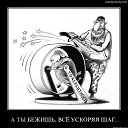 ���� �����, ��������, 60 ��� - ��������� 5 ������ 2013 � ������ ���� ����������