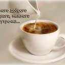 ���� �������, ������� - ��������� 10 ���� 2012 � ������ ����Ż