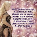 ���� �������, �������������� - ��������� 8 ������� 2012 � ������ ���������� ������
