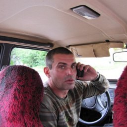 �������� ������, ��������, 57 ���