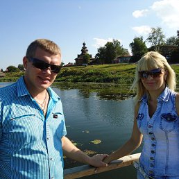 ���������, ���������, 44 ����