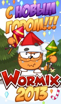 ���, ���������, 25 ���