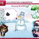 ���� �����, ����� ���, 41 ��� - ��������� 2 ������� 2010 � ������ �PetLove�