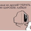 ���� ������, ������ - ��������� 24 ������ 2013 � ������ �������� ������, �����, ���������