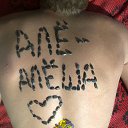 ���� �������, ����, 39 ��� - ��������� 16 ������ 2013 � ������ ���� ����������