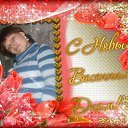 ��������� �� ������� ���� ����������