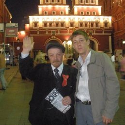 ���������, ���!