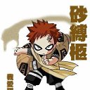 ���� Rustem Shadow, ���������� �����, 27 ��� - ��������� 21 ���� 2010 � ������ �Naruto�