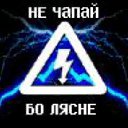  Sergey,  -  19  2013    