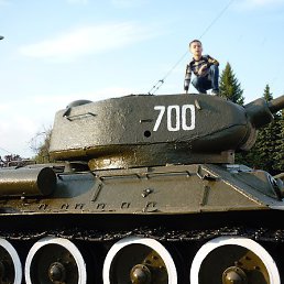 �����, ���������, 53 ����