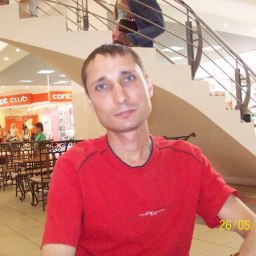 �������� ������, ���������, 42 ����