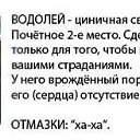 ���� � � � � � � � �, ���� - ��������� 29 �������� 2012 � ������ ���������