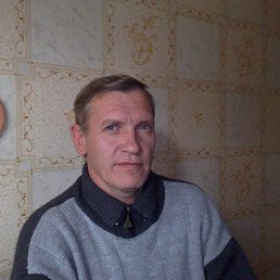 ��������, ���������, 63 ����