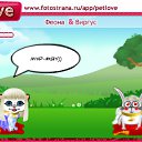  , , 43  -  25  2010   PetLove