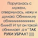  ,  -  18  2013    