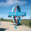 ���� �����, ������� ��������, 50 ��� - ��������� 2 ������� 2009 � ������ ���� ����������