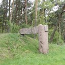 ��� ���� ����������, ����� ��� �����