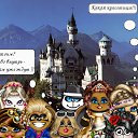 ���� Annet, ������� - ��������� 22 ������� 2011 � ������ ����������� ����� )))�