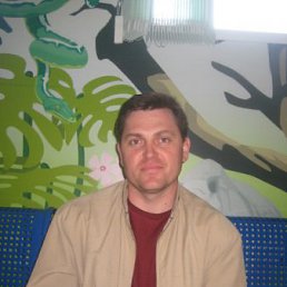 �������, ���������, 52 ����