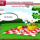  , --, 21  -  24  2011   PetLove
