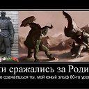 ���� ������, �����, 28 ��� - ��������� 11 ������ 2010 � ������ �������