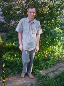 Vadim, , 57 