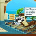 ���� ����, ����-���, 79 ��� - ��������� 7 ���� 2011 � ������ ������� �� ������ � ������