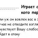 ���� �������, ������, 38 ��� - ��������� 11 ���� 2009 � ������ ������ ������