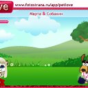 ���� �����, ����������� - ��������� 3 ������� 2010 � ������ �PetLove�