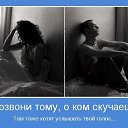 ���� .......�����, ������, 62 ���� - ��������� 28 ���� 2013 � ������ �������