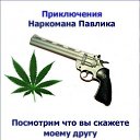 ���� ��������, ����������, 23 ���� - ��������� 20 ��� 2012 � ������ �������