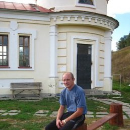 ���� �, ����, 62 ����