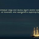  , --, 54  -  29  2012   