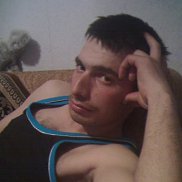 �����, 43 ����, ������