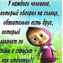 ���� ����, �������� - ��������� 6 ������� 2012 � ������ �������