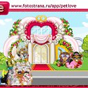 ���� Reana, �����-���������, 46 ��� - ��������� 7 ������� 2010 � ������ �PetLove�