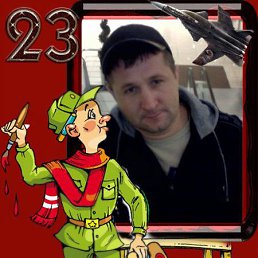 ���� ˸��, ������, 49 ��� - ��������� 30 ������� 2012