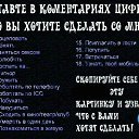���� ����, �������, 45 ��� - ��������� 19 ������� 2011