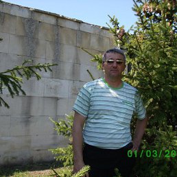 ������, ������, 53 ����