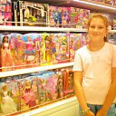 ���� �������, ������, 52 ���� - ��������� 7 ������� 2012 � ������ ���� ����������