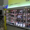 ���� ������, �������, 46 ��� - ��������� 21 ������ 2013 � ������ ���� ����������