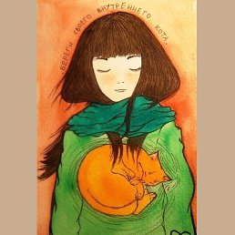 ������, ������, 37 ���