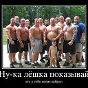 ���� ******Elena, ������, 45 ��� - ��������� 4 ������� 2012 � ������ �������