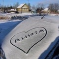 ���� �����, ������, 34 ���� - ��������� 30 ������� 2011 � ������ �������������� ��������)))�
