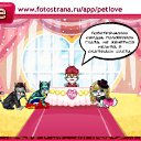  , , 37  -  7  2010   PetLove