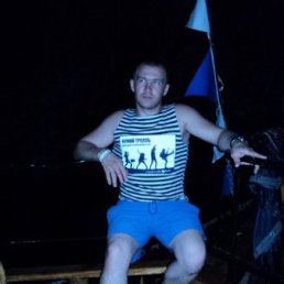 �����, ������, 50 ���