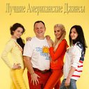 ���� �������, ������, 56 ��� - ��������� 9 ������ 2012 � ������ ���������� �������