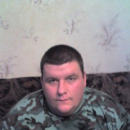 ������ ���������, 47 ���, ������