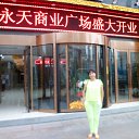 ����� 2013 �� ������� ���� ����������