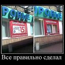 ���� &dagger;���� Wolfa ������&dagger;, ������ ��������, 27 ��� - ��������� 16 ��� 2011 � ������ ��������������